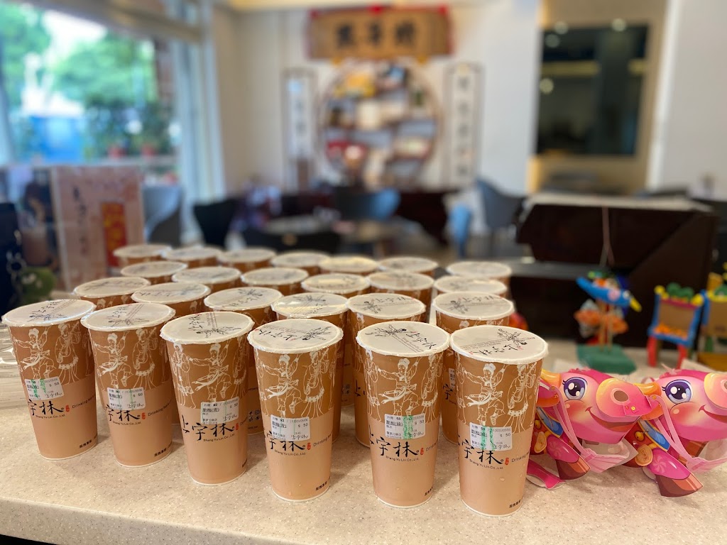 上宇林台中豐原北陽店｜豐原必喝飲料｜厚鮮奶茶｜粉角｜太極｜推薦飲料店｜人氣茶飲｜手搖飲｜冷氣｜內用｜沙發｜兒童 的照片