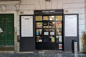 Piccolo Buco (NO PRENOTAZIONI-NO RESERVATIONS) image