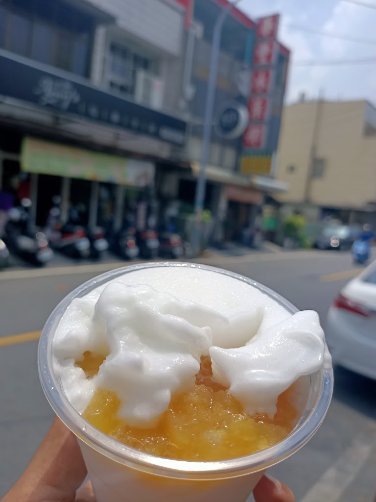 華豐冰果部 的照片