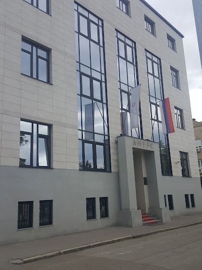 Photos of Akademija nauka i umjetnosti Republike Srpske
