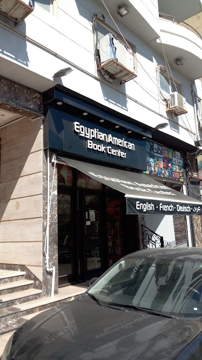 Egyptian American Book Center