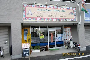 Jasana Asian Dining & Bar image