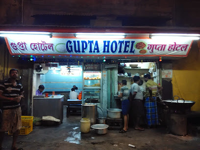 GUPTA HOTEL - 19, Lu Shun Sarani, (200m from Gate No. 5 of CENTRAL Metro Station, towards, Tiretti Bazaar St, Poddar Court, Tiretti, Kolkata, West Bengal 700073, India