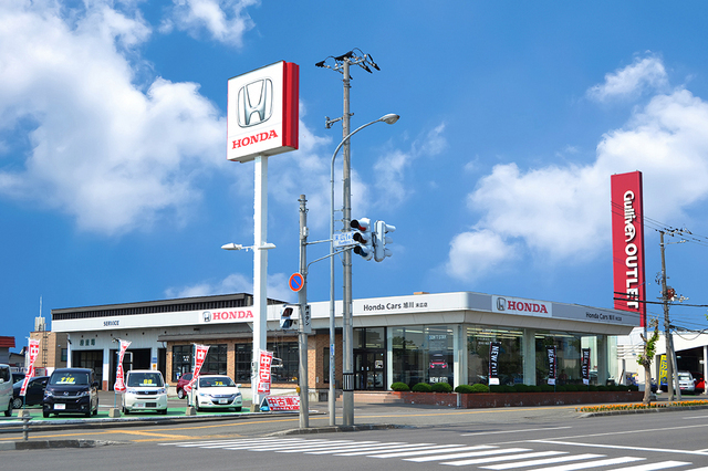 Honda Cars 旭川 末広店