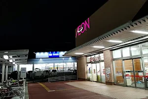 AEON TOWN Tomiominami image