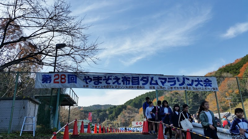 山添村役場 東山出張所