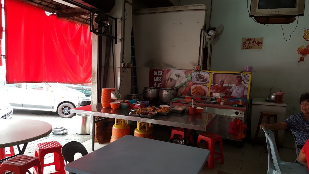 Restoran Bentong Jaya