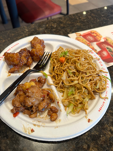 Panda Express image
