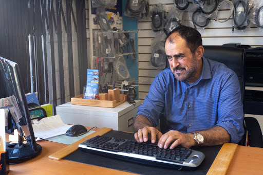Micro Computer Center Inc. image