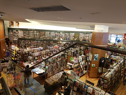 Book Store «Kinokuniya Seattle», reviews and photos, 525 S Weller St, Seattle, WA 98104, USA