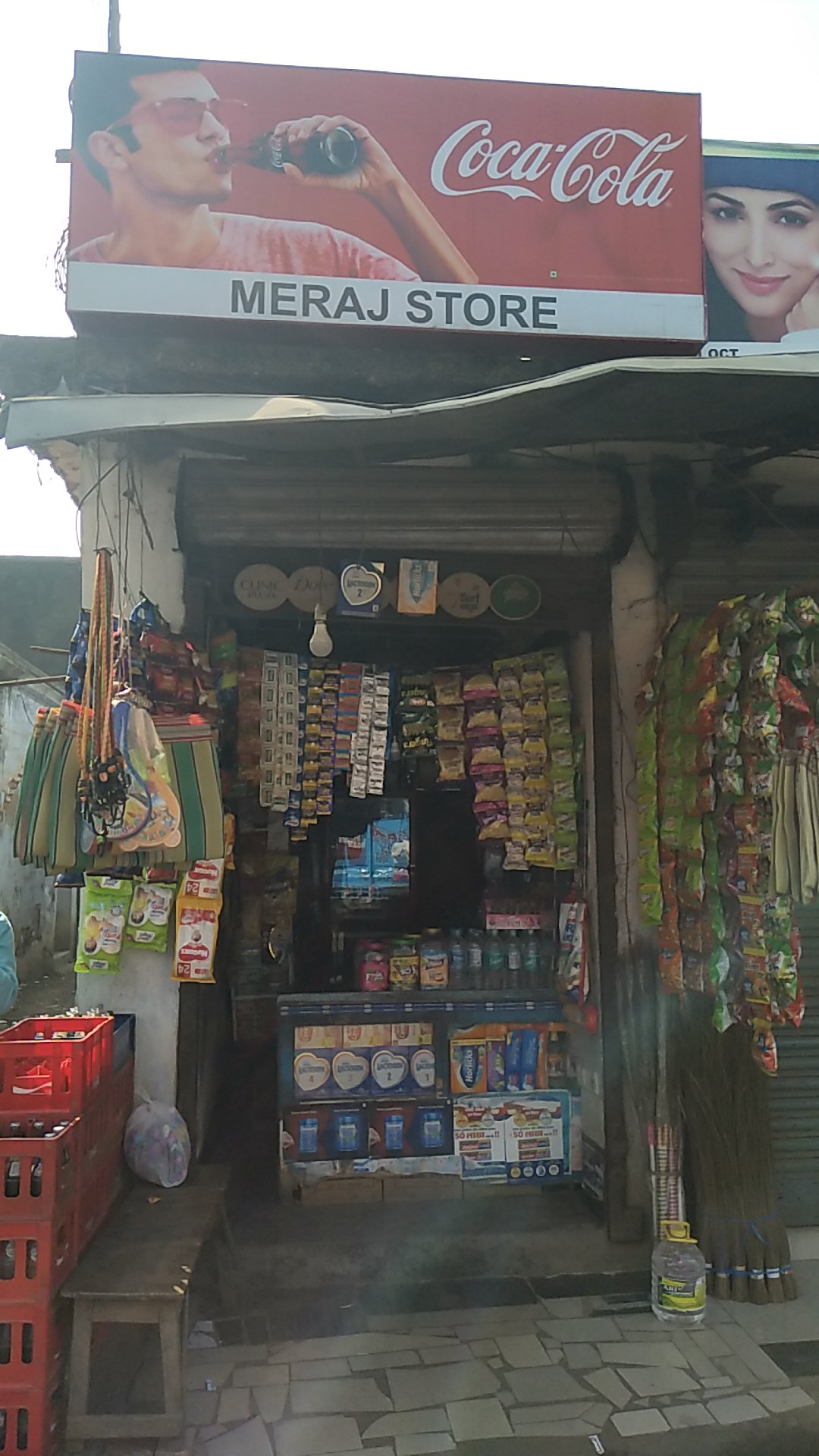 Meraj Store
