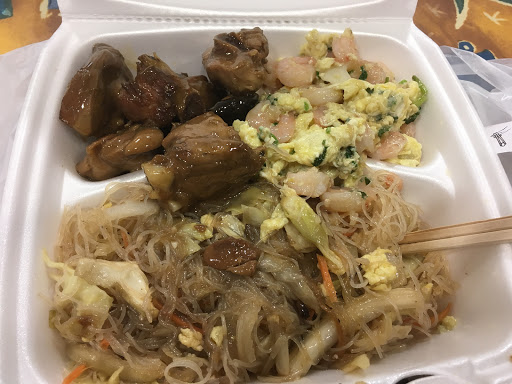 Shopping Mall «White Plains Mall», reviews and photos, 200 Hamilton Ave, White Plains, NY 10601, USA