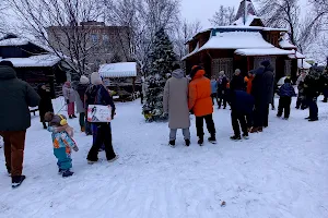 Bogatyrskoye Podvor'ye Aleshi Popovicha I Masterskaya Mar'i Iskusnitsy image