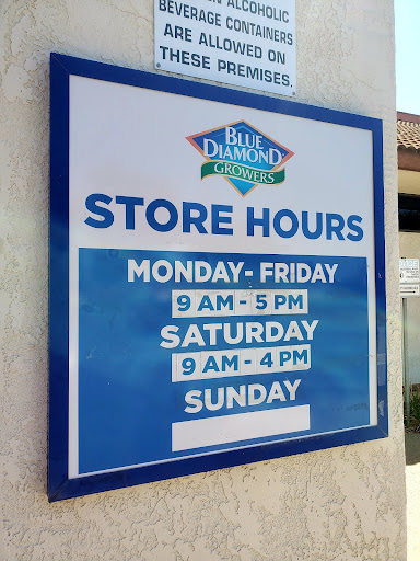 Gift Shop «Blue Diamond Nut & Gift Shop», reviews and photos, 4800 Sisk Rd, Modesto, CA 95356, USA