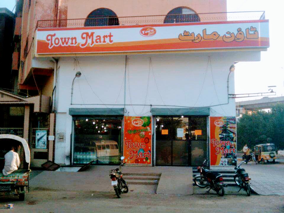 Town Mart