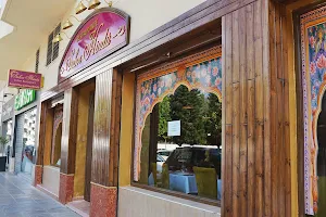 Restaurante Sabor Hindú image