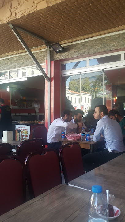 Almahatta restaurant - Akıncı, 1294. Sk. No:1 D:1, 35240 Konak/İzmir, Türkiye