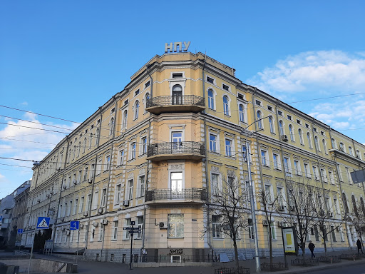 Twerk schools in Kiev