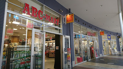 ABC-MARTワカバウォーク店