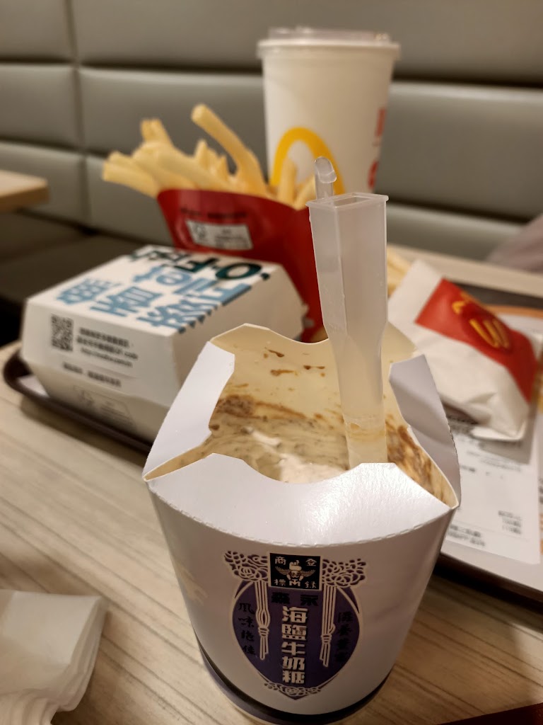 麥當勞-高雄建工餐廳 的照片