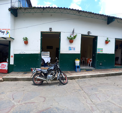 Restaurante colonial - Cl. 5 #9-25, Tamará, Casanare, Colombia