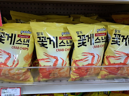 Pharmacy «Parkland Marketplace», reviews and photos, 13322 Pacific Ave S, Tacoma, WA 98444, USA