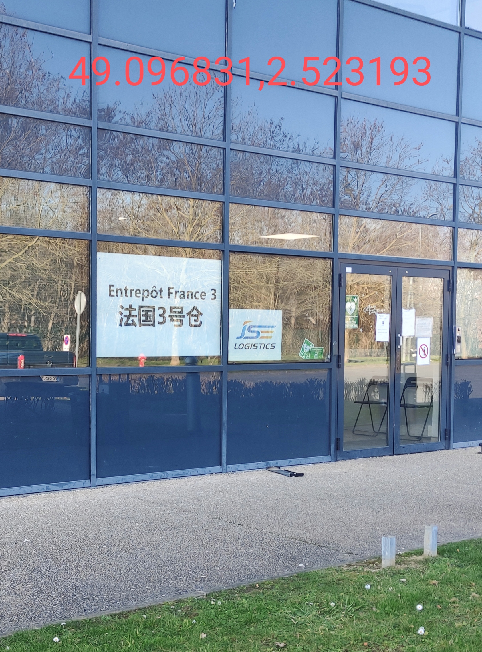 Photo n° 1 de l'avis de Denis.h fait le 24/02/2023 à 14:54