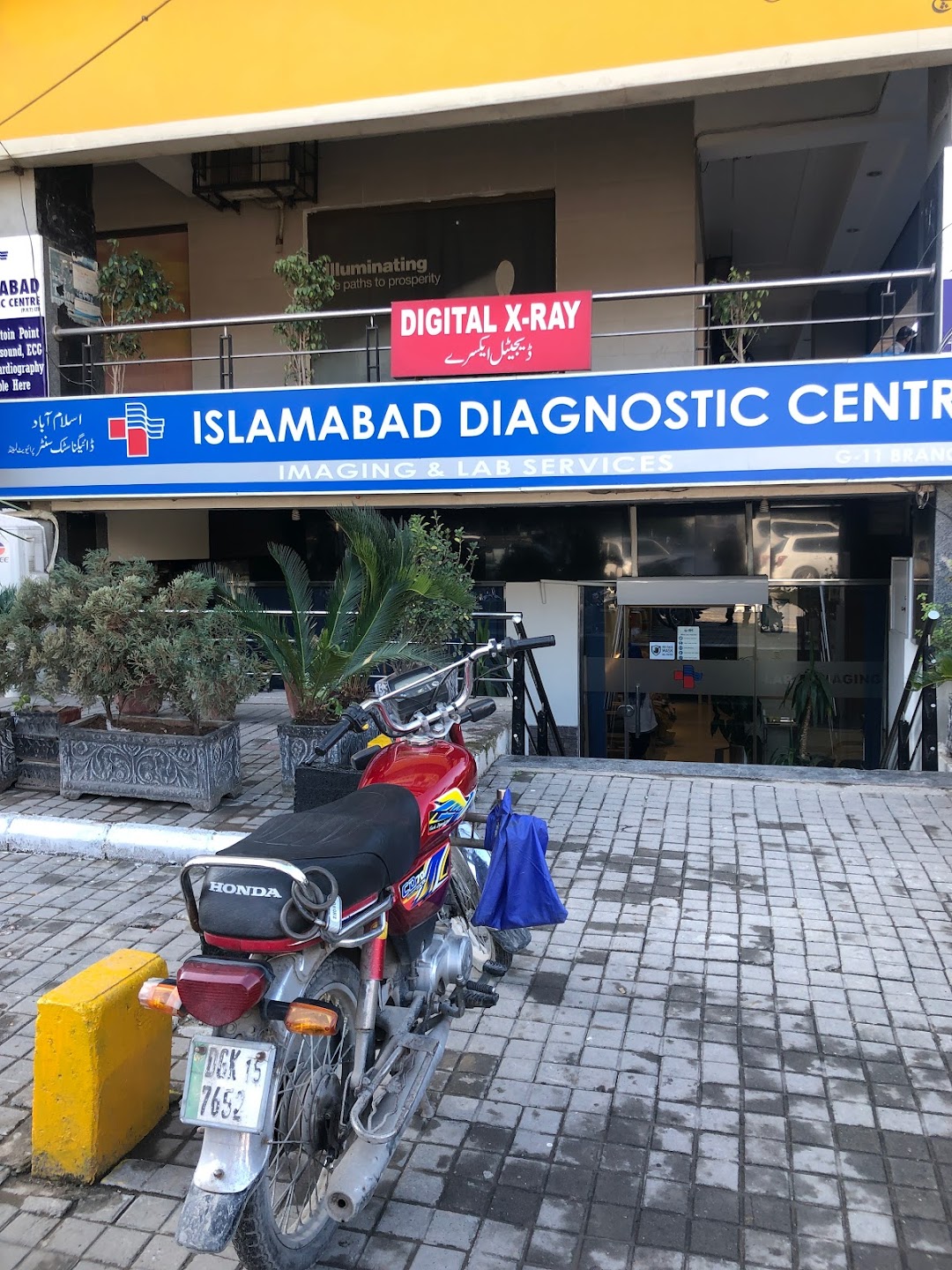 Islamabad Diagnostic Centre G11 Markaz