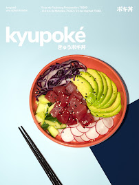 Poke bowl du Restaurant ouvert le midi Kyu Poké (Bonne Nouvelle) à Paris - n°3