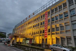 National Yang Ming Chiao Tung University Hospital Xinmin Branch image