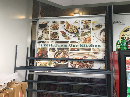 Grocery Store «Shiva Market», reviews and photos, 365 W Central St, Franklin, MA 02038, USA