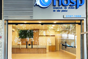 Grupo HOSP - Hospital de Olhos de São Paulo | Unidade Centro image