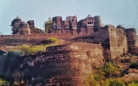 Amargarh Fort image