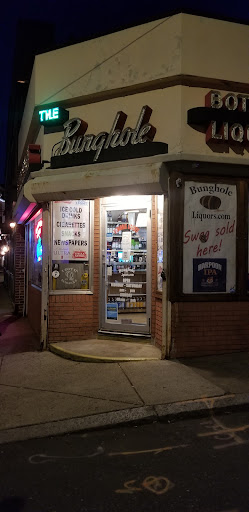Liquor Store «Bung Hole Liquor Store», reviews and photos, 204 Derby St, Salem, MA 01970, USA