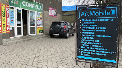 ArtMobile