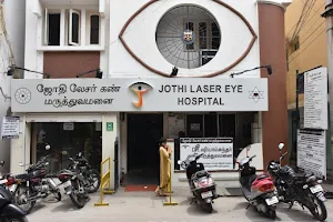 Jothi Laser Eye Hospital city centre image