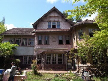 旧安田邸
