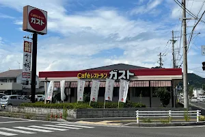 ガスト 近江八幡店 image