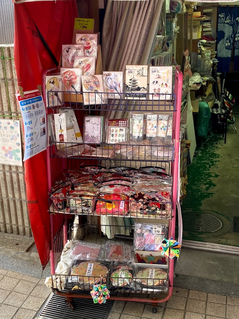 常川文具店 奈良県奈良市 文房具店 グルコミ