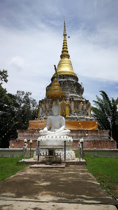 วัดเจดีย์คีรีวิหาร Wat Chedi Kiri viharn