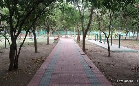 Aishwarya Nagar Park image