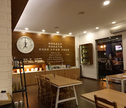 Fortunate Coffee Pantai Indah Kapuk photo