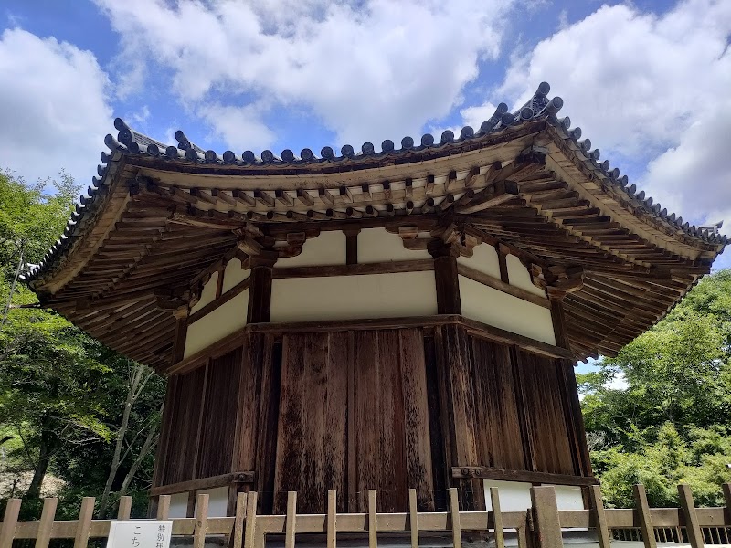 榮山寺 八角円堂