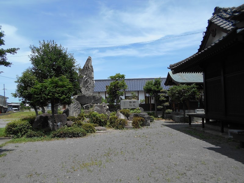 鶴一神社