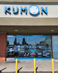 Kumon Math and Reading Center of Fountain Valley - West - Photo 2 - Car repair in Fountain Valley, CA, Huntington Beach