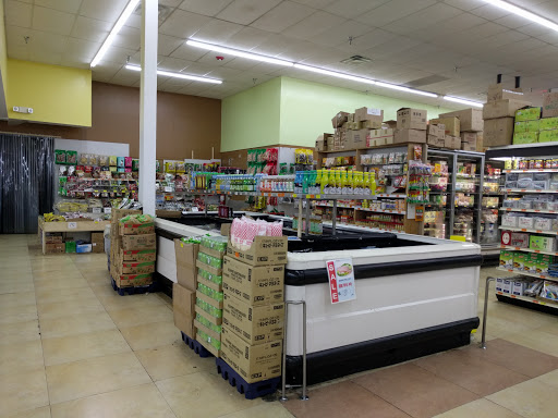 Supermarket «Asian Supermarket», reviews and photos, 5150 Buford Hwy NE #199, Doraville, GA 30340, USA