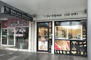 DHUNNA JEWELLERS image