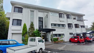 土井添内科·歯科クリニック