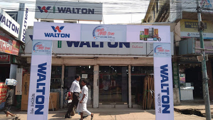 Walton Showroom (Moon Electronics)