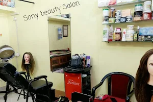 Sony Beauty Salon image